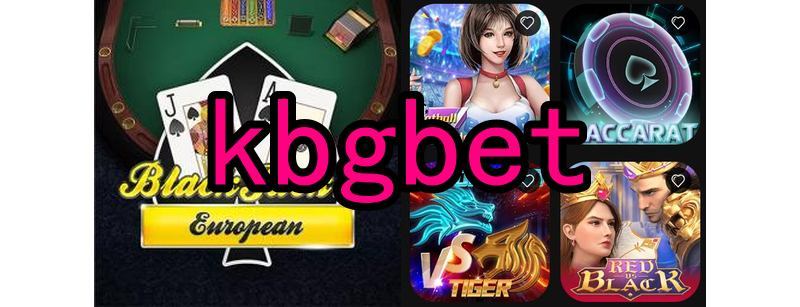 O surgimento dos primeiros jogos online